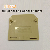 Weidmüller Terminal Baffle AP SAK4-10 adapter SAK4 6 10 EN rail terminal
