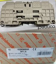 (Spot) Weidmüller pin-type screw terminal WFF 35 1028300000