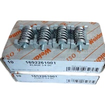 Weidmuller Weidmuller Shielded Wire Frame Fixing Clip 1692261001 KLBUE 3-8 SC