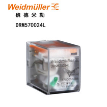 Original Weidmiller relay DRM570024L DC24V four open four closed 7760056088