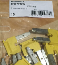 Weidmüller ZQV35 2 terminals cross linking pieces 1739700000 with ZDU35 short contact strips