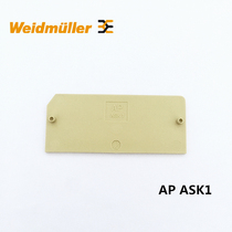 Weidmuller original German weidmiller terminal AP ASK1 0380360000