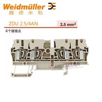 Original Weidmiller terminal block ZDU 2 5 4AN 1608570000 4 connection points