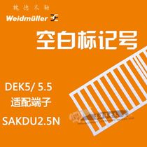 SAKDU2 5 terminals mark DEK5 5 5 Weidmüller terminal mark number strip number strip