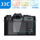 후지 카메라 용 JJC XM5 X100VI XH2 XH2S XT200 XT3 XT4 XT4 X100V XA7 XE4 Instax Mini Evo 강화 필름 화면 보호기 후지 카메라 용 JJC XM5 X100VI XH2 XH2S XT200 XT3 XT4 XT4 X100V XA7 XE4 Instax Mini Evo 강화 필름 화면 보호기