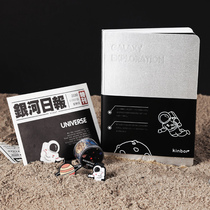 kinbor Universe Galaxy explores B6 gift box sets handbook for pen birthday present astronauts