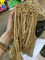 The Pilosula Farmhouse Special Grade no sulphur Chinese herbal medicine is suitable to be matched with angelica milk vetch 250 grams of non-Dangshen powder