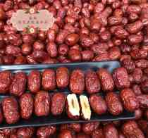 Xinjiang red dates Xinjiang gray dates 500g Ruoqiang gray dates Ruoqiang red dates pregnant women leisure snacks small red dates