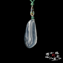 High quality chalcedony Feather Pendant