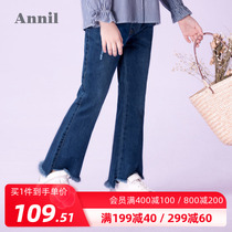 Anna Kids Girls Flared Denim Trousers 2022 Spring Autumn Korean Style Student Thin Pants Slim and Western Style