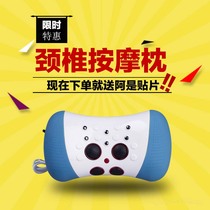 Jimron 701 cervical vertebra rehabilitation instrument cervical vertebra traction massage pillow pulse infrared traction magnetic therapy