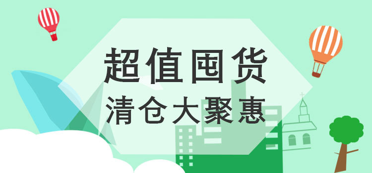 華倫天奴羽絨服價格和圖片 正品特價 2020新款輕薄女短款兩面穿連帽羽絨服修身高端雙面穿 華倫天奴服裝圖片