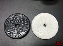 Lantian Jade Double-sided gluttonous pattern antique peace buckle ring Lantian Jade ink Jade ring jade Peiyang Jade Pendant DIY accessories