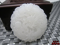 Natural Afghan white jade dragon pendant Jade White Jade Dragon play ball pendant Jade pendant White Jade Dragon pendant