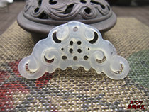 Natural jade Xiuyu double-sided hollow semicircle butterfly pendant Mens and womens money chain Butterfly jade pendant pendant jade batch