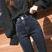  20 autumn and winter new hyuna high waist small feet jeans womens nine-point thin velvet tight skinny high pencil long pants