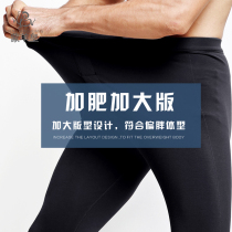 Mengyang Emperor (-Picking up-loose version) Spring and winter mens and womens thick wool pants large size warm pants loose