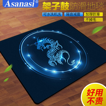 Asanasi Padded Drum Carpet Mattress Anti-slip Drum Blanket Electronic Jazz Drum Home Soundproof Drum Blanket