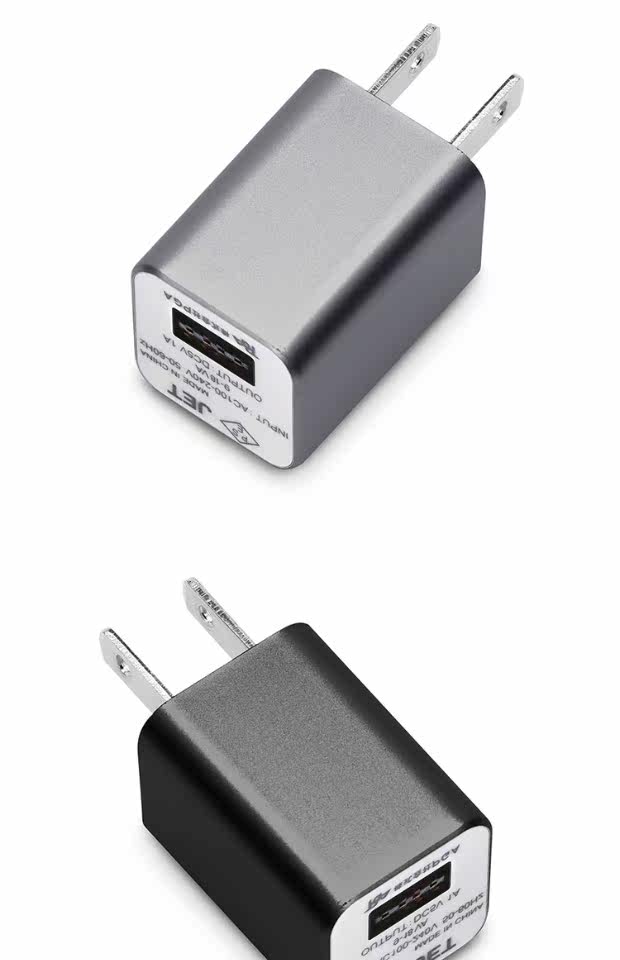 日本代购 mfi认证苹果usb充电头1a iphone安卓通用双面插充插头_7折