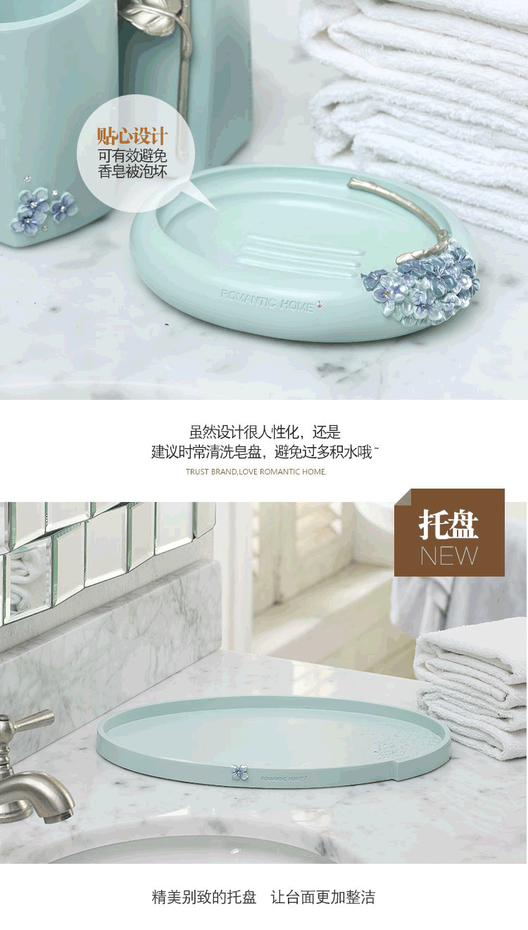 创意欧式结婚卫浴五件套浴室用品套件牙具卫生间漱口杯洗漱套装商品详情图