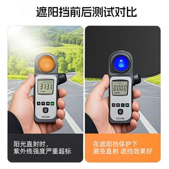 2025 새로운 자동차 선광 창 창문 정전기 필름 흡착 햇빛 선샤이드 선 스크린 열 단열 차 자동차 프라이버시 커튼 2025 새로운 자동차 선광 창 창문 정전기 필름 흡착 햇빛 선샤이드 선 스크린 열 단열 차 자동차 프라이버시 커튼