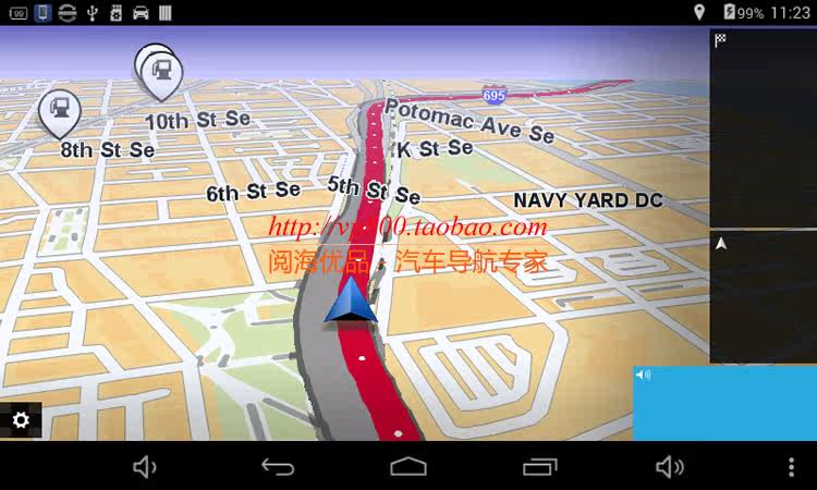 欧洲用啥地图导航