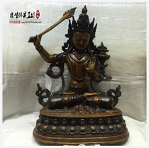 Edge Life Buddha Nepalese Manjustrist LittBodhisattva pure copper red copper Buddha pure handmade Tibetan Buddhism Myong Buddhism