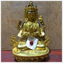 Edge Raw Buddha boutique Four-arm Guanyin BodhisattBodhisattBodhisattva Buddhist statue Nepal Handmade Golden Pure Bronze Tibetan Buddhism