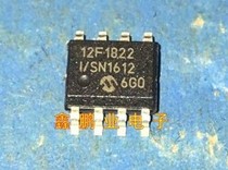 New original PIC12F1822-I SN SOP8 PIC12F1822 microcontroller guarantee