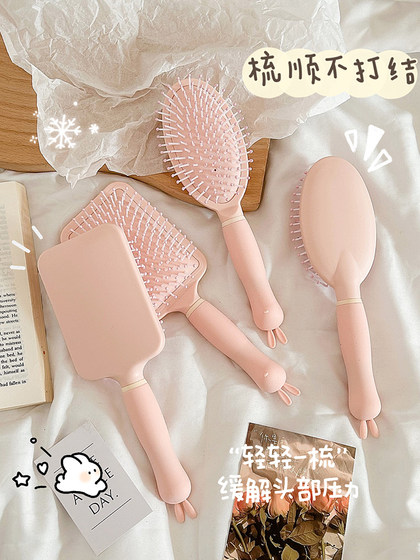 여자의 심장 에어 쿠션 콤을위한 특별한 긴 헤어 빗을 매듭하지 않고 안티 정적 학생 홈 마사지 에어백 빗 여자의 심장 에어 쿠션 콤을위한 특별한 긴 헤어 빗을 매듭하지 않고 안티 정적 학생 홈 마사지 에어백 빗