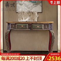 Thai domain Southeast Asian style furniture hand-carved Chinese retro solid wood table home living room porch table