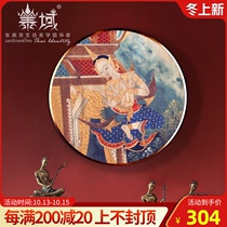 Thai Thailand homestay hanging painting Thai spa massage shop Southeast Asia living room wall porch round decorative painting