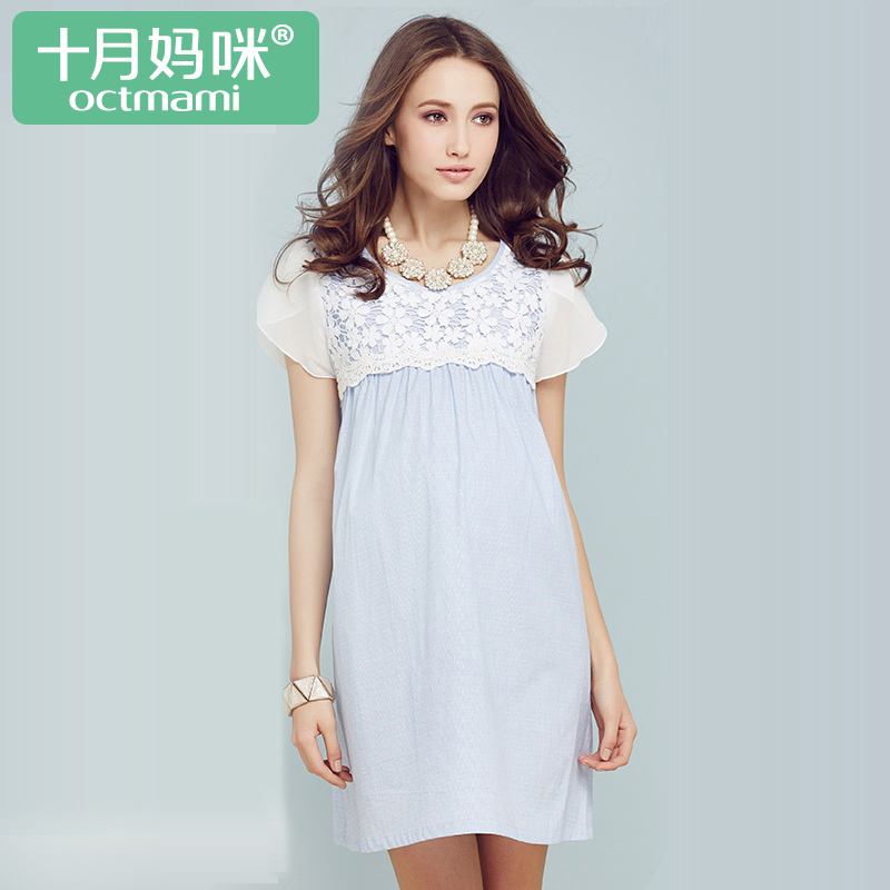 十月妈咪孕妇装连衣裙夏季 韩版宽松 中长款纯棉孕妇夏装蕾丝裙子