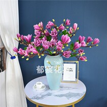 Simulation 4 - head Yulin Single Silk Flower House Living Room decorated flower - simulation PU bottle - flower wedding decoration flower