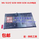 화웨이 평면 패널 M6 8.4 인치 VRD-AL09/AL10/W09/W10 배터리 HB30A7C1ECW 전기 보드에 적합합니다. 화웨이 평면 패널 M6 8.4 인치 VRD-AL09/AL10/W09/W10 배터리 HB30A7C1ECW 전기 보드에 적합합니다.