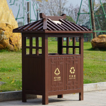 Scenic bins Imitation Ancient House Eaves Classified Trash Cans Ancient Town Dustbin village Featured containing casks