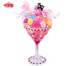 The Qibei workshop Luo Lixianzi special drink Bharara Little Magic Fairy Ocean Special Drink Children Diy Handmade Decoration