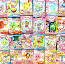 Enlighbé Workshop Handmade to make DIY fantasy snow scenery cryolite Xu may be willing to hang up the marine world with hanging