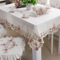 Tablecloth Tea Cloth European Lace Seat Cloth Table Cloth Garden Embroidery Square Simple Modern