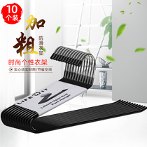 Goose Type Pants Rack Finishing Division Special for small clothes hanger No-slip anti-slip domestic clothes wardrobe built-in Z-shaped containing deviner