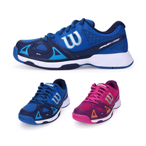 Clear Barn Children Teen Students Tennis Sneakers Men and women Comfort Breathable Shock Absorbing RUSH PRO