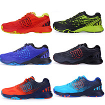 Break Code Clear Cabin Professional Tennis Shoes Kaos Male student Training abrasion-proof light shock absorbing breathable sneakers