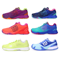 Clear Barn Professional Tennis Shoes Sports Running Shoes Women Shoes Shock Absorbing Comfort Breathable Student Tennis Shoes Kos
