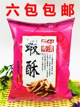 6 packs imported from Taiwan Taipei Tamsui Special Sixiu Freshwater Shrimp Crisp Authentic Traditional Delicacy 85G