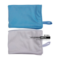 Food and pharmaceutical factory GMP workshop no hair mercerized dust-free towel three-layer clean dust-proof cloth super absorbent