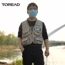 Pathfinder fishing vest spring and summer mens multifunctional quick-drying short multi-pocket vest mesh summer waistcoat