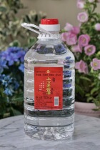 38 du 50 degrees 2500ml