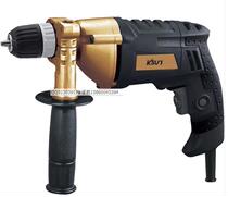 Oboungin hand electric drill KB710V throttle impact drill 10mm high-power 710W electric screwdriver screwdriver hand drill