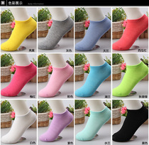 Socks female ins tide 20 double boat socks invisible shallow mouth spring and summer socks Cotton socks cute female socks less than 1 yuan