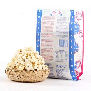 【球形微波炉爆米花100g袋装】 奶油味玉米花休闲网红零食膨化